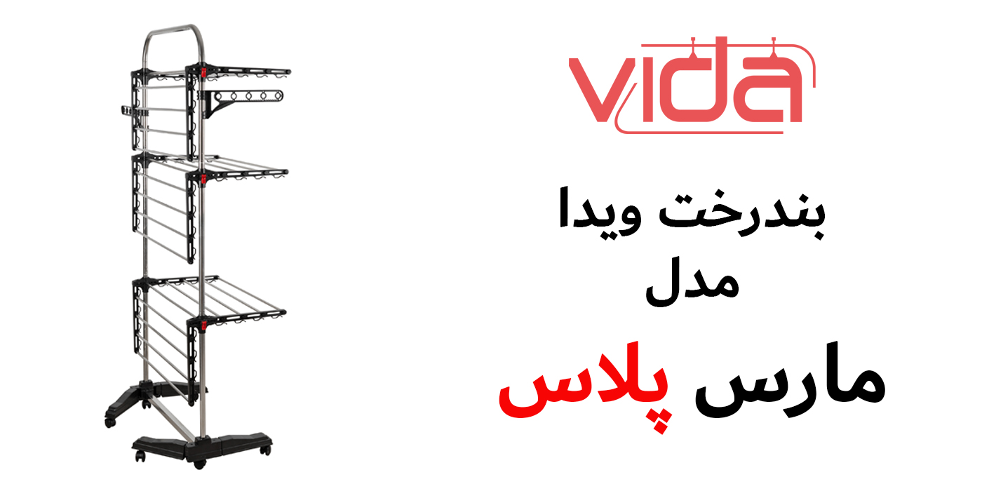 slide-image-undefined